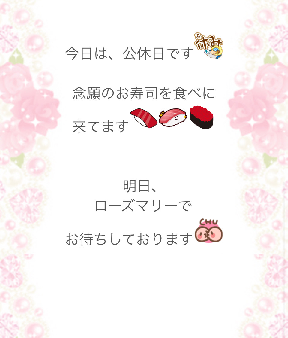 お題：できないけどこんな髪型してみたいってありますか？に回答♪