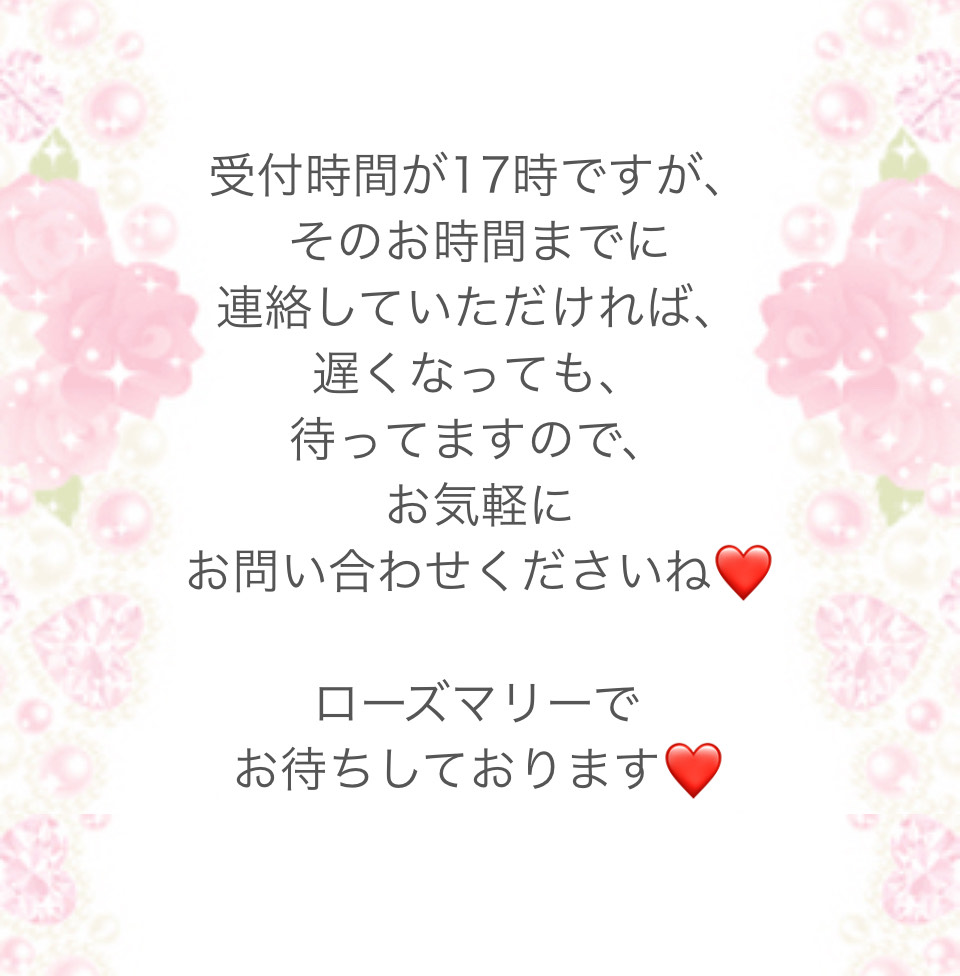 お題：今日は「しっかりいい朝食の日」フルグラおいしすぎて逆に太りました泣に回答♪