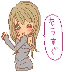 お題：パン屋なんだけど、女の子ってどんなパンすき？に回答♪