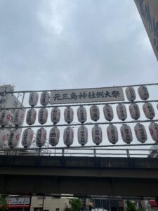 ありがとう