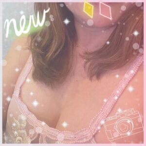 おはよう