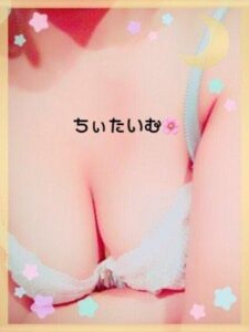 真夜中のちぃたいむ☕️