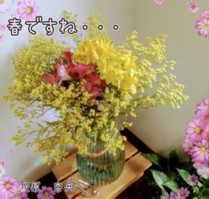今日までかな？