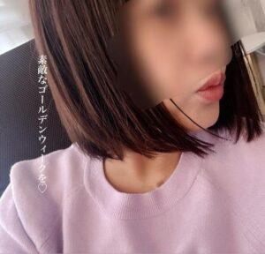 書いたそばから