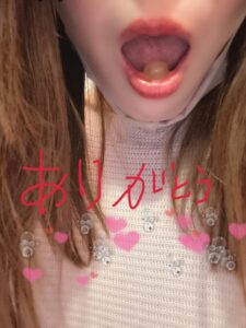 前回のお礼の謝罪と
