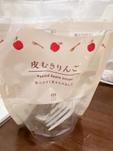 ハズレだった