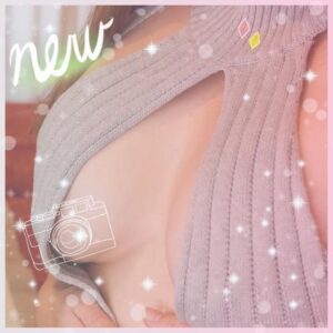 ありがとう♡