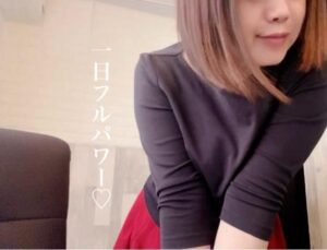 迷わず。
