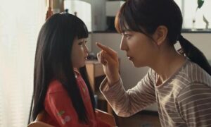 映画『ドールハウス』
