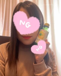 予定🌻
