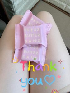 ありがとうございます。