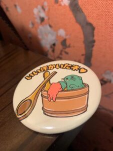 おはようございます