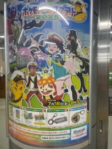 ブーム