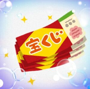 こんばんは