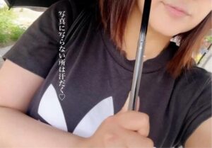 魔法の。