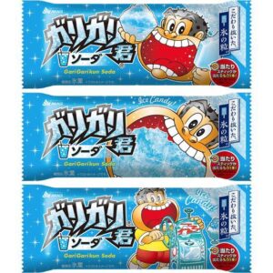 暑いなぁ…😵‍💫