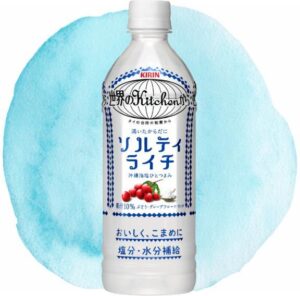 今日も暑かったです🥵