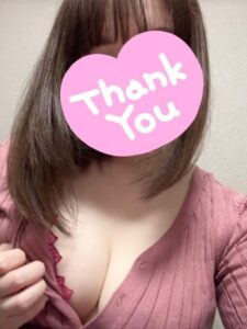ありがとう♡
