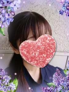 初めまして