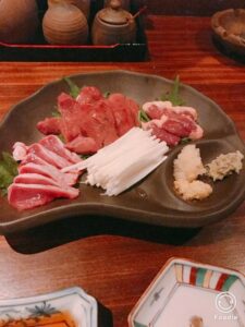 お礼