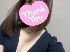 ありがとう♡