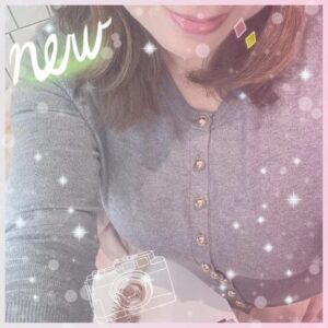 おはよう