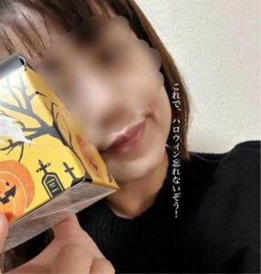 お座りして、マテ。
