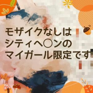 イチゼロイチゼロ