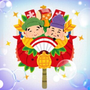 おはようございます😊