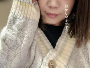 ちょっとおかしな。