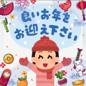 おはようございます😊