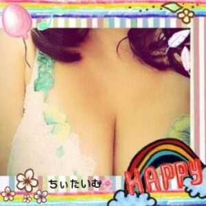 真夜中のちぃたいむ☕️