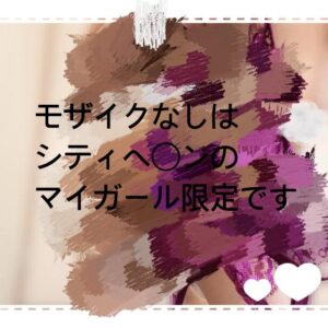 2025年最後の出勤