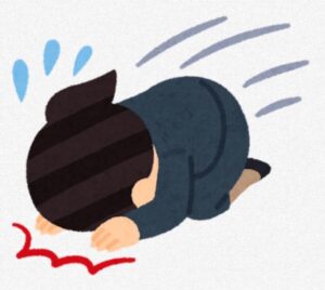 明日は&hellip;(江藤亜美)