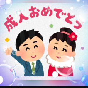 おはようございます😊