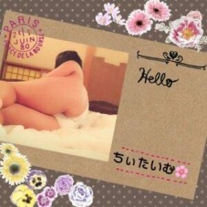 真夜中のちぃたいむ☕️