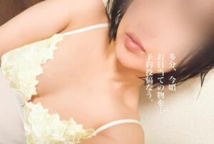 今頃、スキップして買い物(予定)