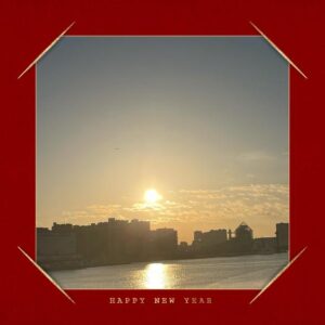 明けましておめでとうございます🫏