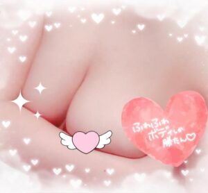 真夜中のちぃたいむ☕️