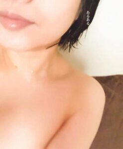 今、もう売ってないけど。