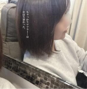 マフラーは夜も暑かった。