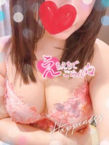 早めのお時間🍀*゜