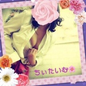 真夜中のちぃたいむ☕️