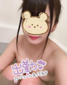 いますよ🙋&zwj;♀️🌸