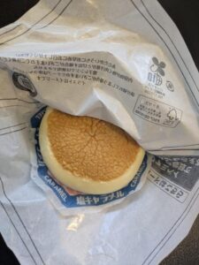 めちゃくちゃ好き&hearts;