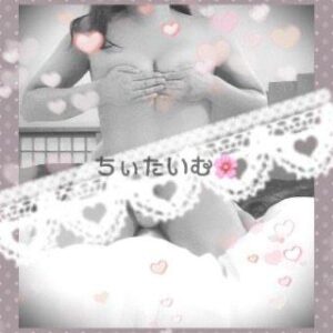 真夜中のちぃたいむ☕️