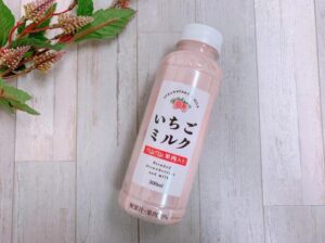 ファミリーマートだけじゃない🍓