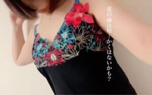 桜吹雪といえば！