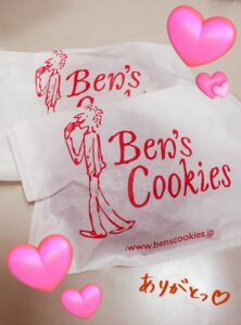 3月もありがとうございました_②⭐️(江藤 亜美)