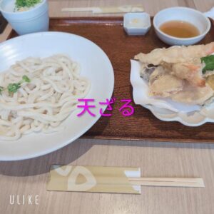 次回は金曜日からです&hearts;